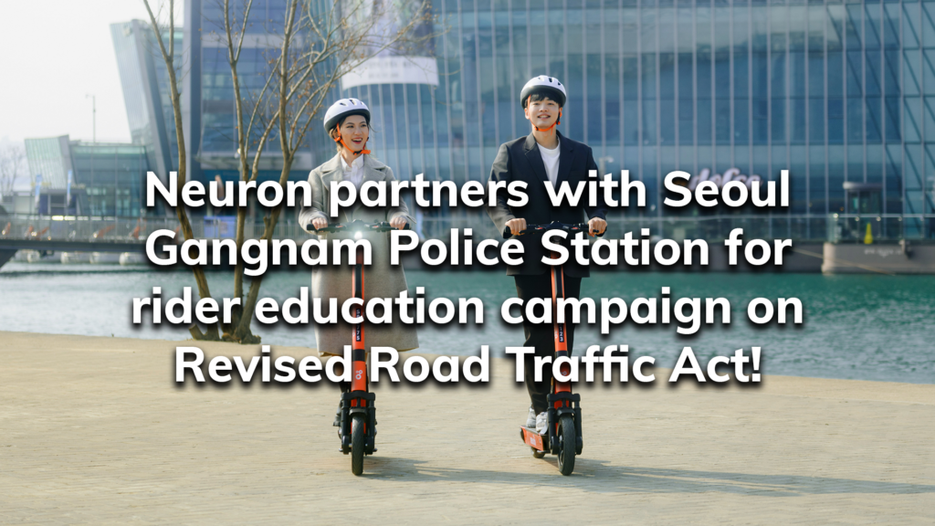 neuron-partners-seoul-gangnam-police-station-for-rider-education